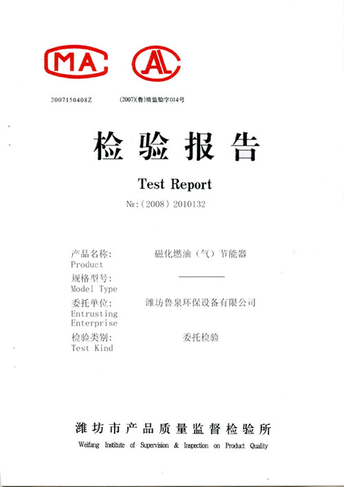 ����(ji��)�������H���Юa(ch��n)Ʒ�|(zh��)���O(ji��n)���z�(y��n)����(ji��)�����z�y(c��)��(b��o)��1