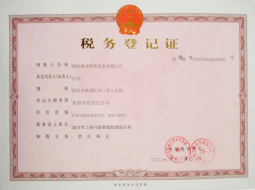 ����(w��)��ӛ�C