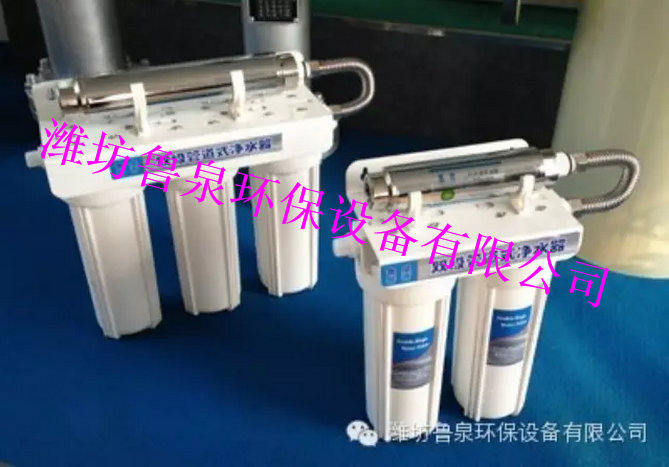 ����ȥ���������մɱ����ϵ�ˮ��������?j��ng)]Ԓ�f��̫������