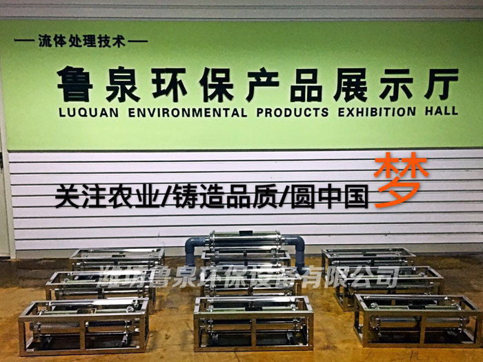 �P(gu��n)��2017��3�·ݰ��b��Ȫ���B(t��i)ˮ����O(sh��)����{(di��o)���֪ͨ